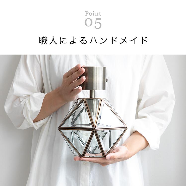 シーリングライト 1灯 Leiva レイヴァ Belled 玄関灯 階段 廊下 洗面台 リビング照明 おしゃれ 照明器具 天井直付 電気 led 対応 トイレ 寝室 和室 玄関照明 |  | 08