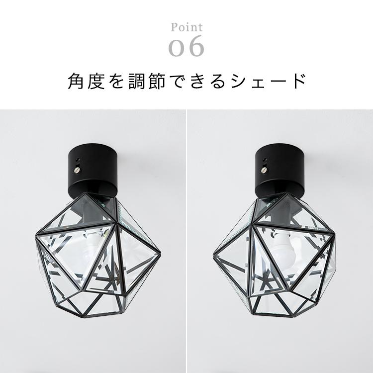 シーリングライト 1灯 Leiva レイヴァ Belled 玄関灯 階段 廊下 洗面台 リビング照明 おしゃれ 照明器具 天井直付 電気 led 対応 トイレ 寝室 和室 玄関照明 |  | 09