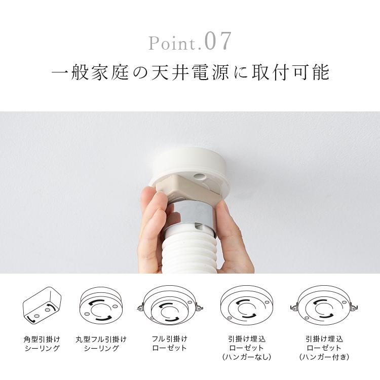 シーリングライト led 対応 1灯 メロ Belled 北欧 照明 おしゃれ 照明器具 洗面所 照明 トイレ かわいい 内玄関 照明 電気 天井照明 直付け モダン ガラス |  | 11