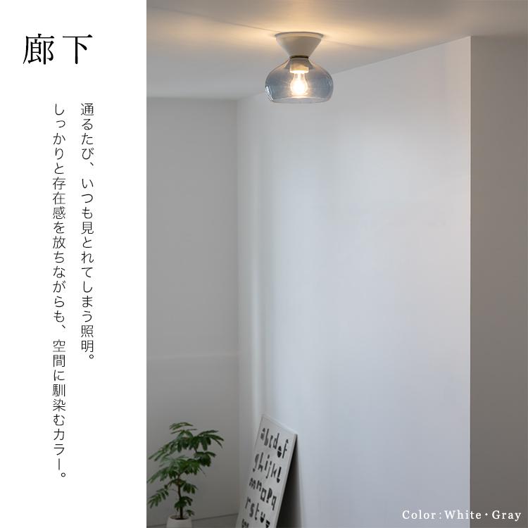 シーリングライト led 対応 1灯 メロ Belled 北欧 照明 おしゃれ 照明器具 洗面所 照明 トイレ かわいい 内玄関 照明 電気 天井照明 直付け モダン ガラス |  | 15