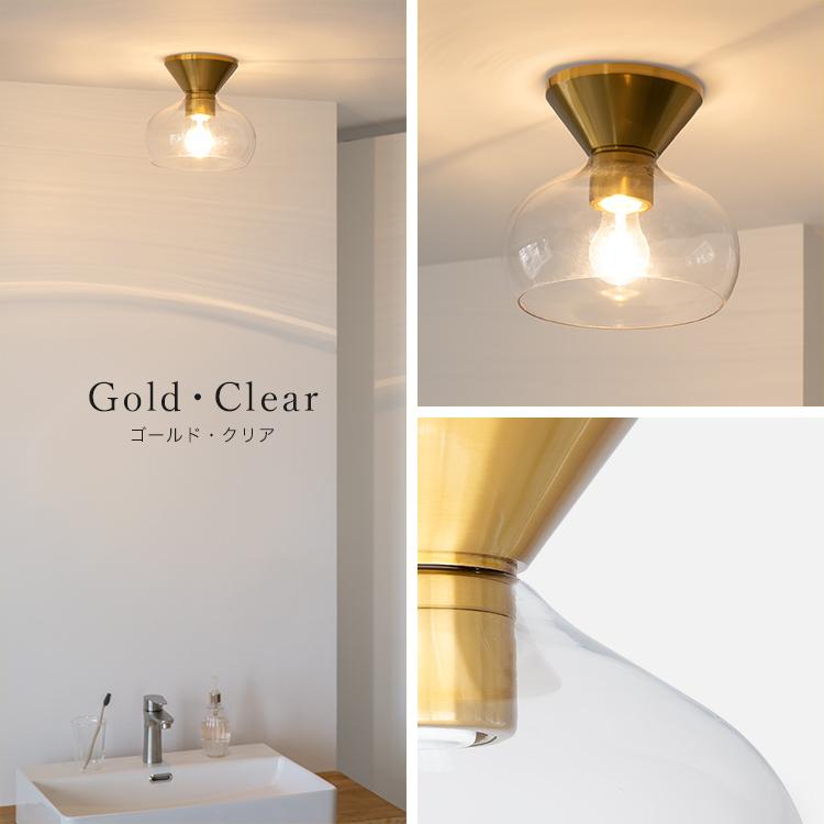 シーリングライト led 対応 1灯 メロ Belled 北欧 照明 おしゃれ 照明器具 洗面所 照明 トイレ かわいい 内玄関 照明 電気 天井照明 直付け モダン ガラス |  | 03