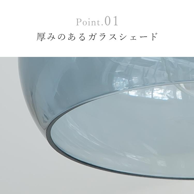 シーリングライト led 対応 1灯 メロ Belled 北欧 照明 おしゃれ 照明器具 洗面所 照明 トイレ かわいい 内玄関 照明 電気 天井照明 直付け モダン ガラス |  | 05