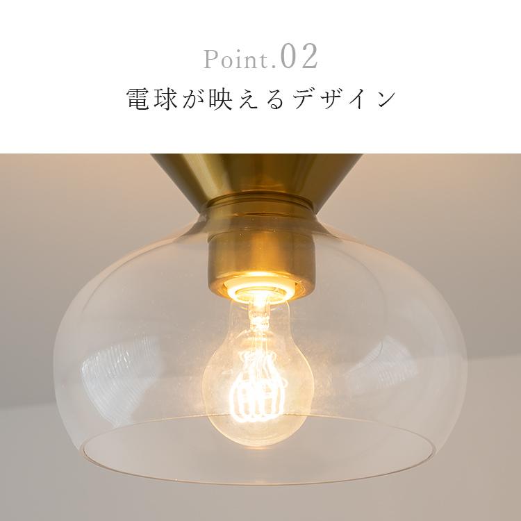 シーリングライト led 対応 1灯 メロ Belled 北欧 照明 おしゃれ 照明器具 洗面所 照明 トイレ かわいい 内玄関 照明 電気 天井照明 直付け モダン ガラス |  | 06
