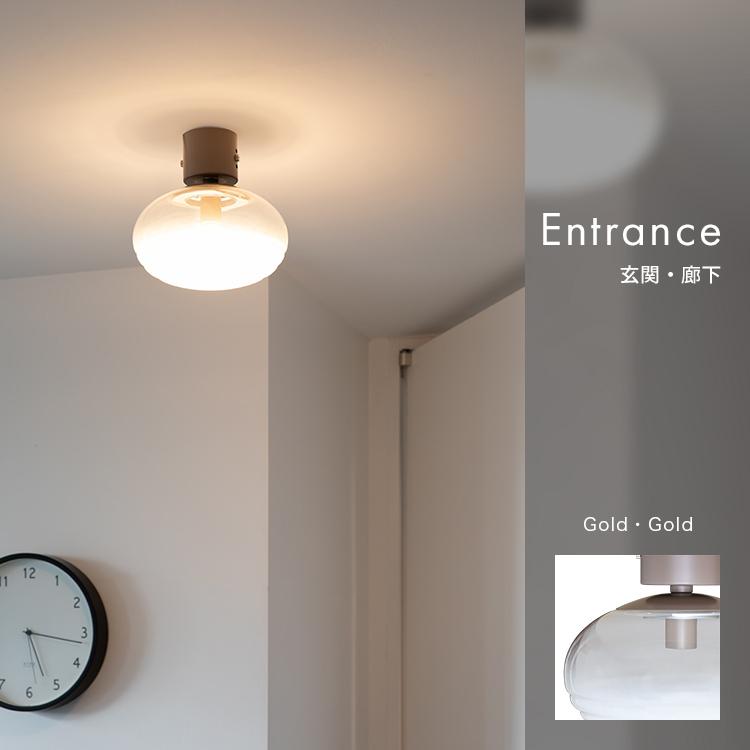 シーリングライト 1灯 コルビー 北欧 照明 おしゃれ 照明器具 洗面所 トイレ 内玄関照明 LED電球対応 電気 天井照明 直付け モダン ガラス 階段 廊下 |  | 13