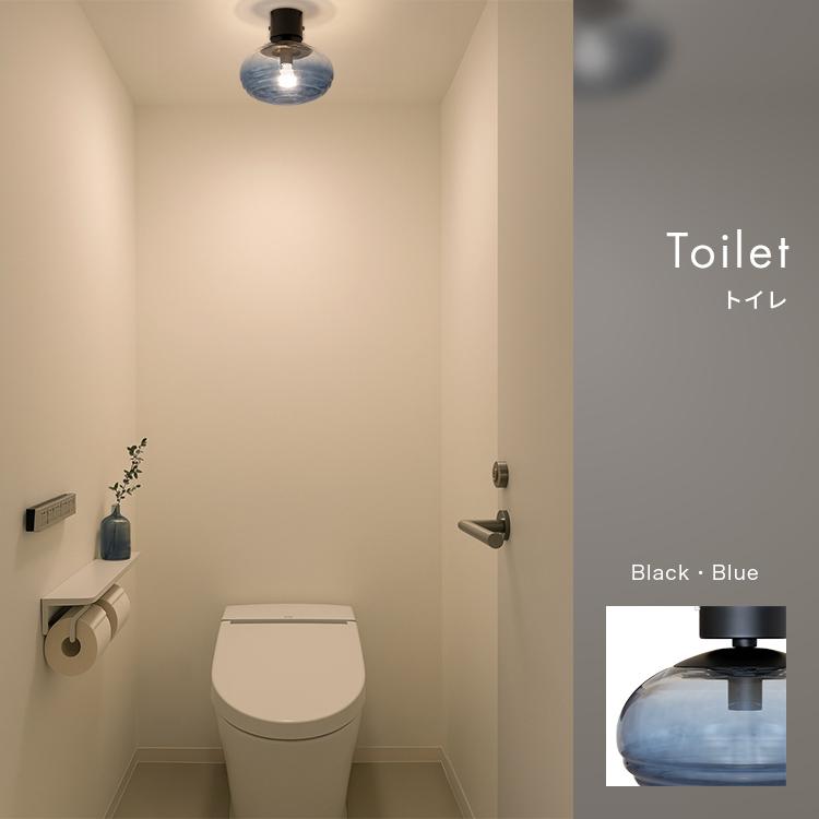 シーリングライト 1灯 コルビー 北欧 照明 おしゃれ 照明器具 洗面所 トイレ 内玄関照明 LED電球対応 電気 天井照明 直付け モダン ガラス 階段 廊下 |  | 14