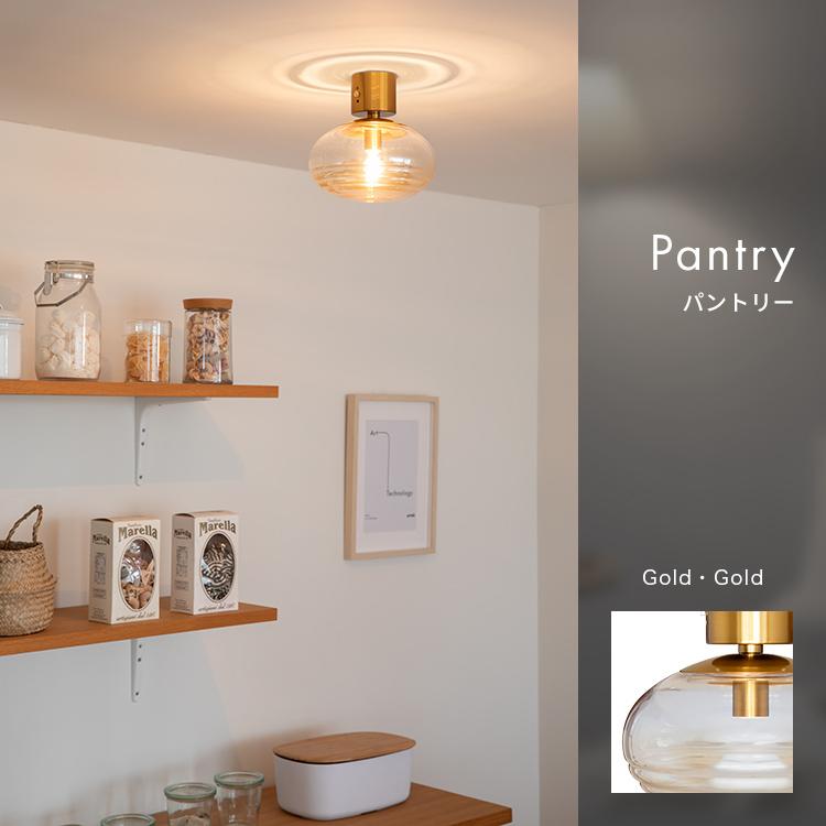 シーリングライト 1灯 コルビー 北欧 照明 おしゃれ 照明器具 洗面所 トイレ 内玄関照明 LED電球対応 電気 天井照明 直付け モダン ガラス 階段 廊下 |  | 16