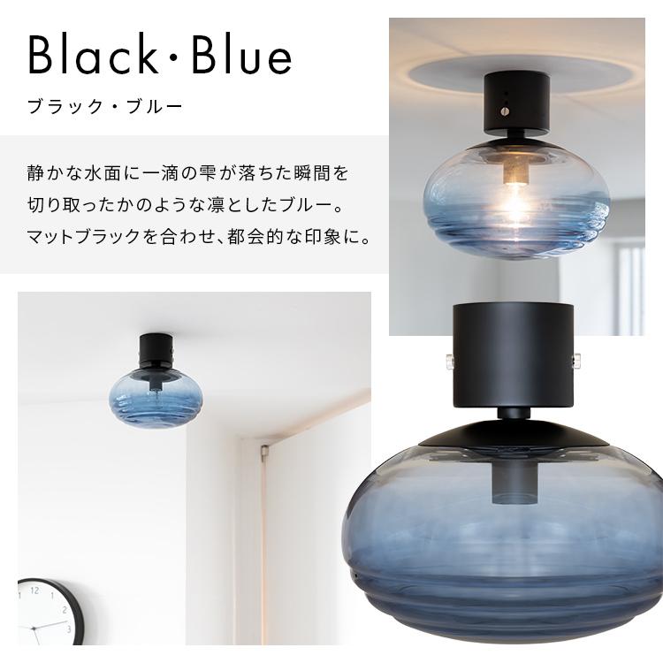 シーリングライト 1灯 コルビー 北欧 照明 おしゃれ 照明器具 洗面所 トイレ 内玄関照明 LED電球対応 電気 天井照明 直付け モダン ガラス 階段 廊下 |  | 02