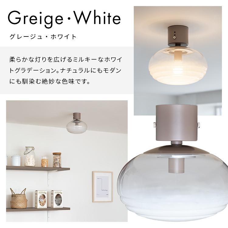シーリングライト 1灯 コルビー 北欧 照明 おしゃれ 照明器具 洗面所 トイレ 内玄関照明 LED電球対応 電気 天井照明 直付け モダン ガラス 階段 廊下 |  | 04