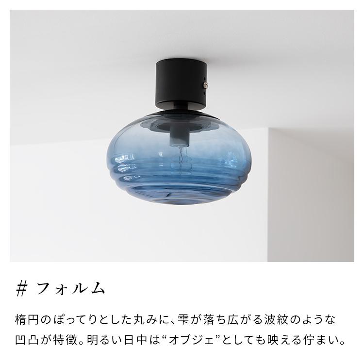 シーリングライト 1灯 コルビー 北欧 照明 おしゃれ 照明器具 洗面所 トイレ 内玄関照明 LED電球対応 電気 天井照明 直付け モダン ガラス 階段 廊下 |  | 05