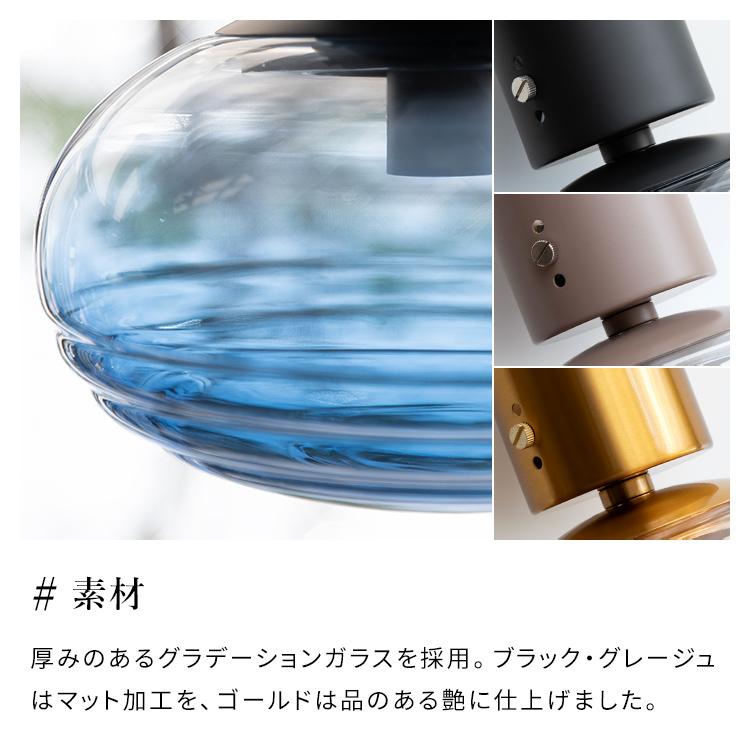 シーリングライト 1灯 コルビー 北欧 照明 おしゃれ 照明器具 洗面所 トイレ 内玄関照明 LED電球対応 電気 天井照明 直付け モダン ガラス 階段 廊下 |  | 06