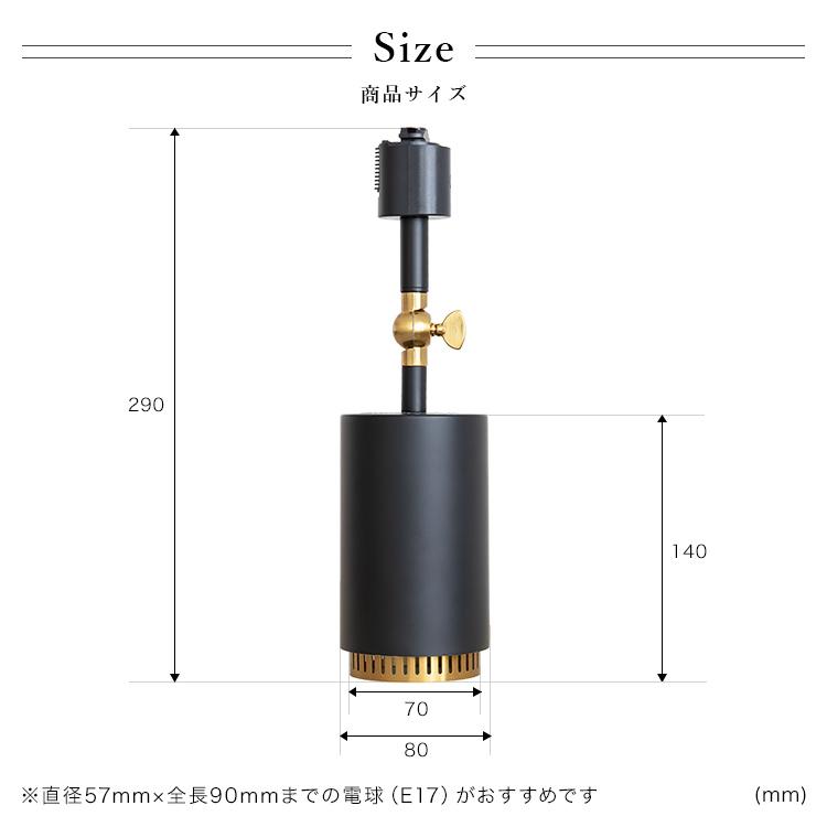 スポットライト 1灯 ダクナスダクト シーリングライト 天井照明 直付け ダクトレール 用 ライティングレール ダクト用 led 対応 照明 おしゃれ 照明器具 電気 |  | 12