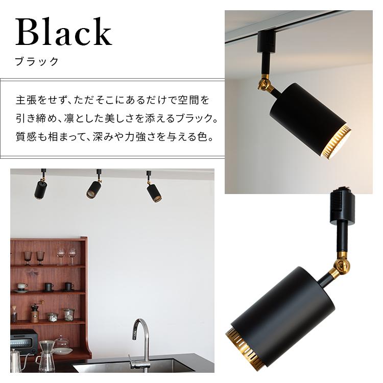スポットライト 1灯 ダクナスダクト シーリングライト 天井照明 直付け ダクトレール 用 ライティングレール ダクト用 led 対応 照明 おしゃれ 照明器具 電気 |  | 03