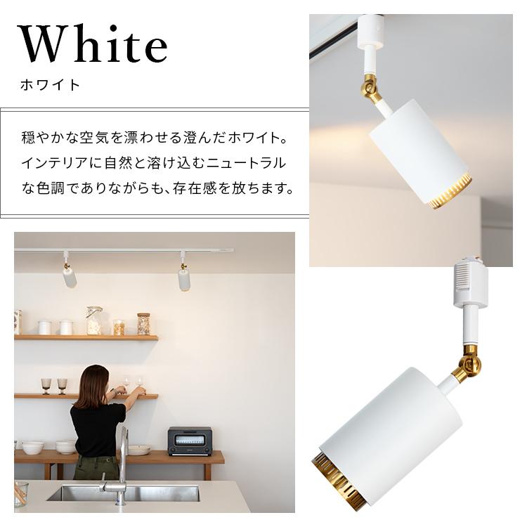 スポットライト 1灯 ダクナスダクト シーリングライト 天井照明 直付け ダクトレール 用 ライティングレール ダクト用 led 対応 照明 おしゃれ 照明器具 電気 |  | 04