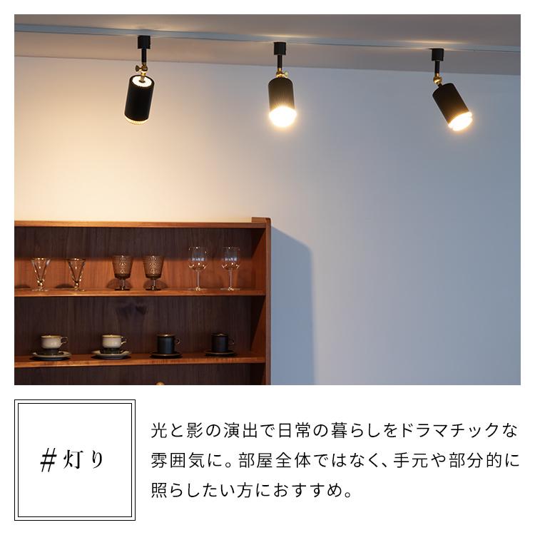 スポットライト 1灯 ダクナスダクト シーリングライト 天井照明 直付け ダクトレール 用 ライティングレール ダクト用 led 対応 照明 おしゃれ 照明器具 電気 |  | 07