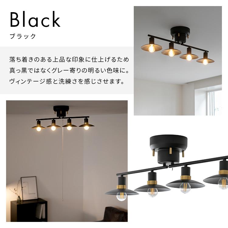 シーリングライト 4灯 カルーソ 折り畳み式 シーリングライト 天井照明 直付け LED 電球 キッチン リビング 寝室 レトロ モダン 照明 おしゃれ 照明器具 電気 |  | 02