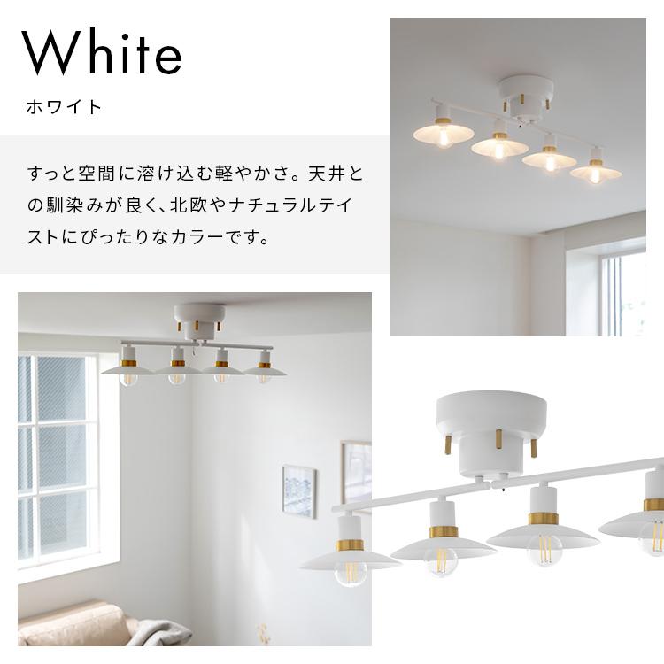 シーリングライト 4灯 カルーソ 折り畳み式 シーリングライト 天井照明 直付け LED 電球 キッチン リビング 寝室 レトロ モダン 照明 おしゃれ 照明器具 電気 |  | 03