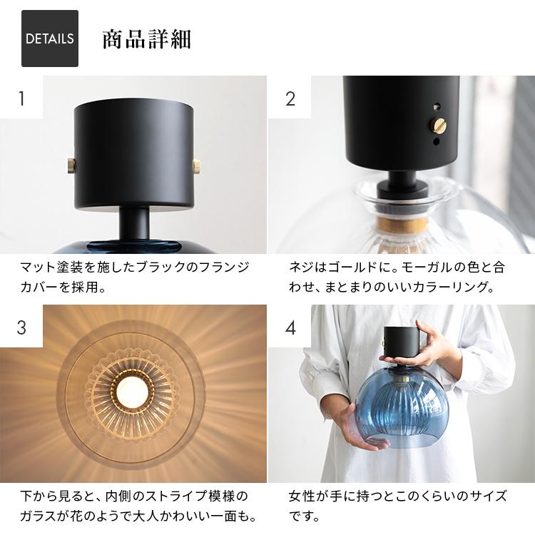 シーリングライト 1灯 天井照明 天井直付け 寝室 廊下 洗面所 トイレ 内玄関照明 おしゃれ 照明器具 インテリア照明 led 対応 ガラス スティカ Stica |  | 11