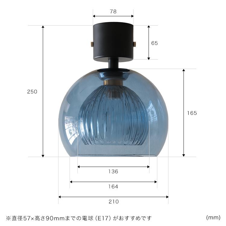 シーリングライト 1灯 天井照明 天井直付け 寝室 廊下 洗面所 トイレ 内玄関照明 おしゃれ 照明器具 インテリア照明 led 対応 ガラス スティカ Stica |  | 12