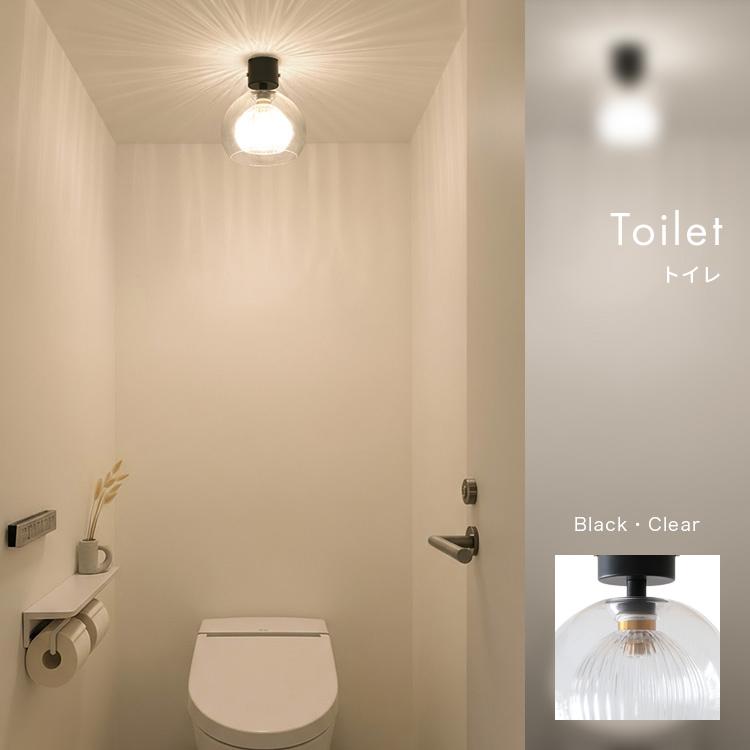 シーリングライト 1灯 天井照明 天井直付け 寝室 廊下 洗面所 トイレ 内玄関照明 おしゃれ 照明器具 インテリア照明 led 対応 ガラス スティカ Stica |  | 14