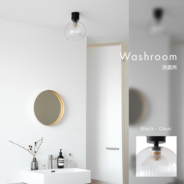 シーリングライト 1灯 天井照明 天井直付け 寝室 廊下 洗面所 トイレ 内玄関照明 おしゃれ 照明器具 インテリア照明 led 対応 ガラス スティカ Stica |  | 15