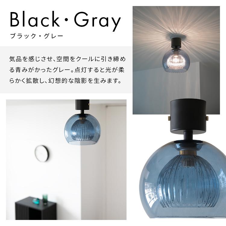 シーリングライト 1灯 天井照明 天井直付け 寝室 廊下 洗面所 トイレ 内玄関照明 おしゃれ 照明器具 インテリア照明 led 対応 ガラス スティカ Stica |  | 02