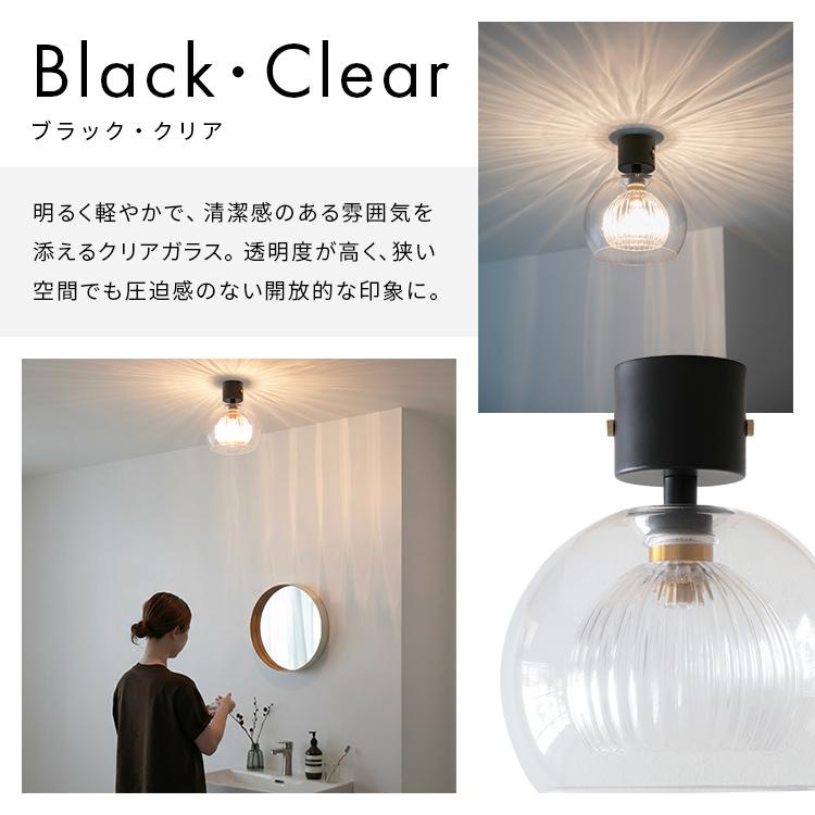 シーリングライト 1灯 天井照明 天井直付け 寝室 廊下 洗面所 トイレ 内玄関照明 おしゃれ 照明器具 インテリア照明 led 対応 ガラス スティカ Stica |  | 03