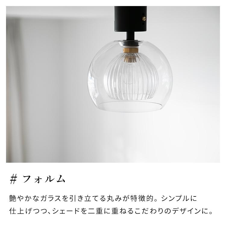 シーリングライト 1灯 天井照明 天井直付け 寝室 廊下 洗面所 トイレ 内玄関照明 おしゃれ 照明器具 インテリア照明 led 対応 ガラス スティカ Stica |  | 04