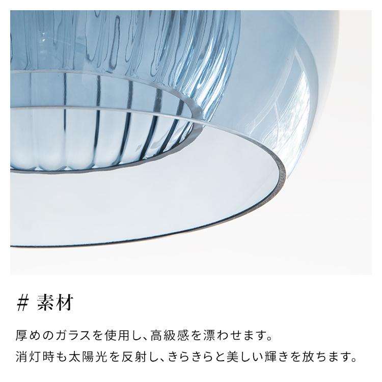 シーリングライト 1灯 天井照明 天井直付け 寝室 廊下 洗面所 トイレ 内玄関照明 おしゃれ 照明器具 インテリア照明 led 対応 ガラス スティカ Stica |  | 05