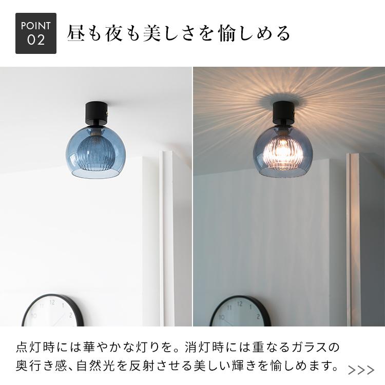 シーリングライト 1灯 天井照明 天井直付け 寝室 廊下 洗面所 トイレ 内玄関照明 おしゃれ 照明器具 インテリア照明 led 対応 ガラス スティカ Stica |  | 08