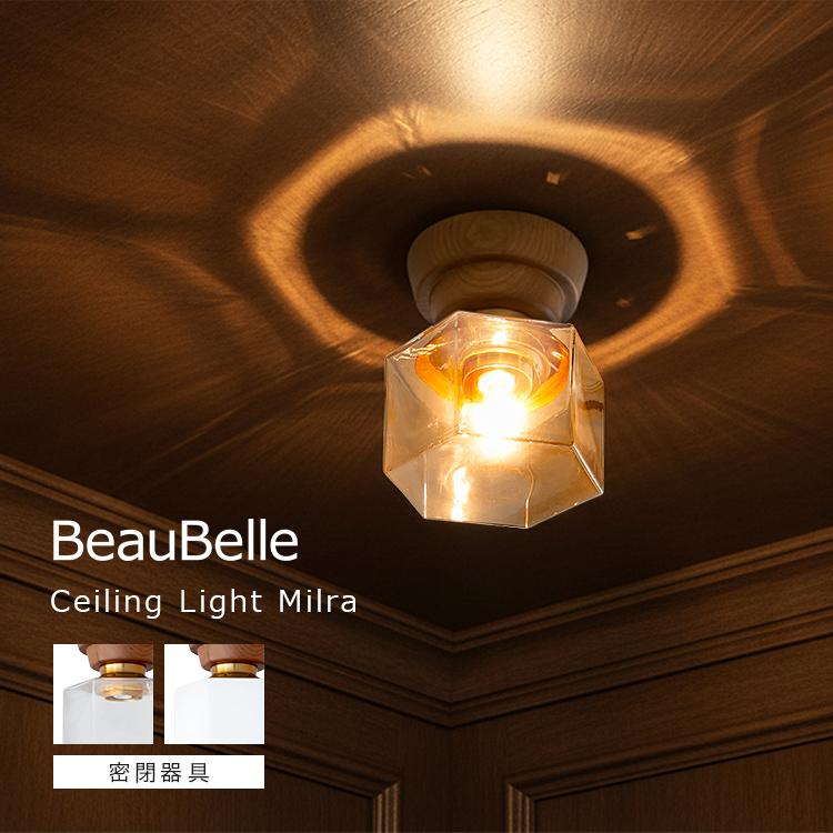 【木と春の陽と暮らす】 シーリングライト 1灯 ミルラ LED ledシーリングライト 天井照明 間接照明 リビング 寝室 廊下 電気 照明 照明器具 インテリア モダン | 