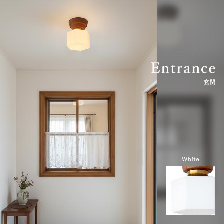 【木と春の陽と暮らす】 シーリングライト 1灯 ミルラ LED ledシーリングライト 天井照明 間接照明 リビング 寝室 廊下 電気 照明 照明器具 インテリア モダン |  | 14