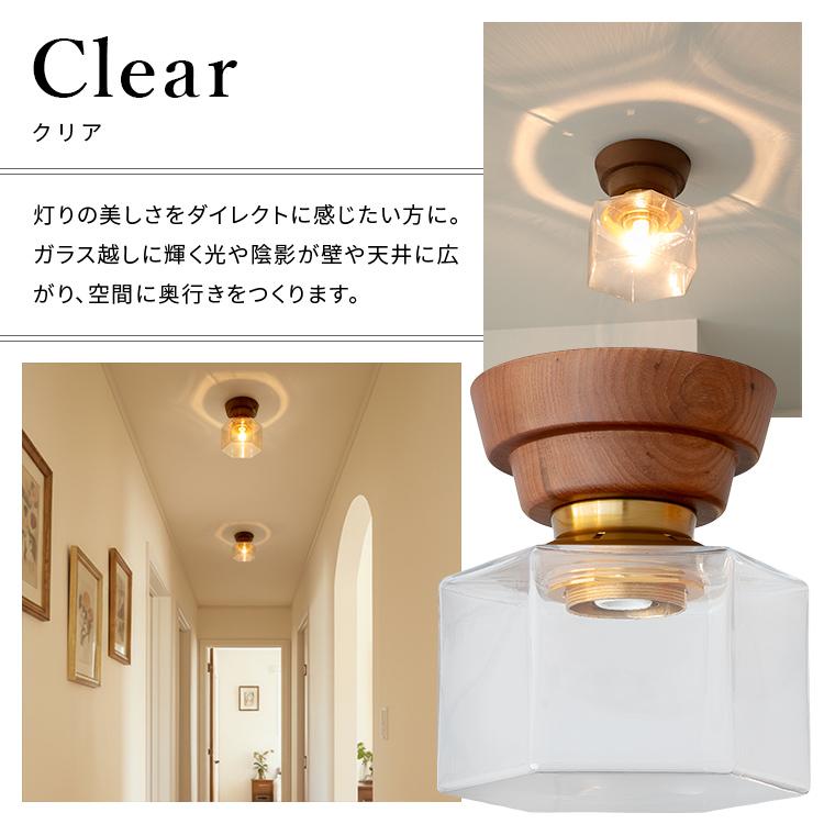 【木と春の陽と暮らす】 シーリングライト 1灯 ミルラ LED ledシーリングライト 天井照明 間接照明 リビング 寝室 廊下 電気 照明 照明器具 インテリア モダン |  | 04