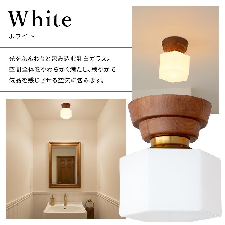 【木と春の陽と暮らす】 シーリングライト 1灯 ミルラ LED ledシーリングライト 天井照明 間接照明 リビング 寝室 廊下 電気 照明 照明器具 インテリア モダン |  | 05