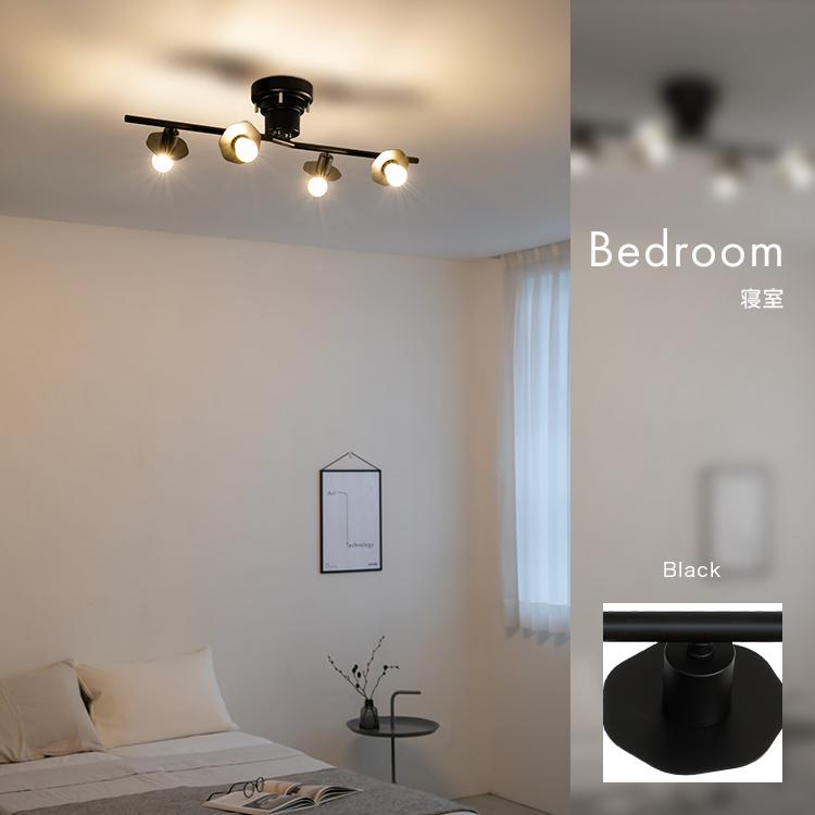 【電球をたのしむ、コンパクト照明】 シーリングライト 4灯 テトセス LED 対応 おしゃれ シンプル 北欧 天井照明 間接照明 電気 照明 照明器具 インテリア |  | 17