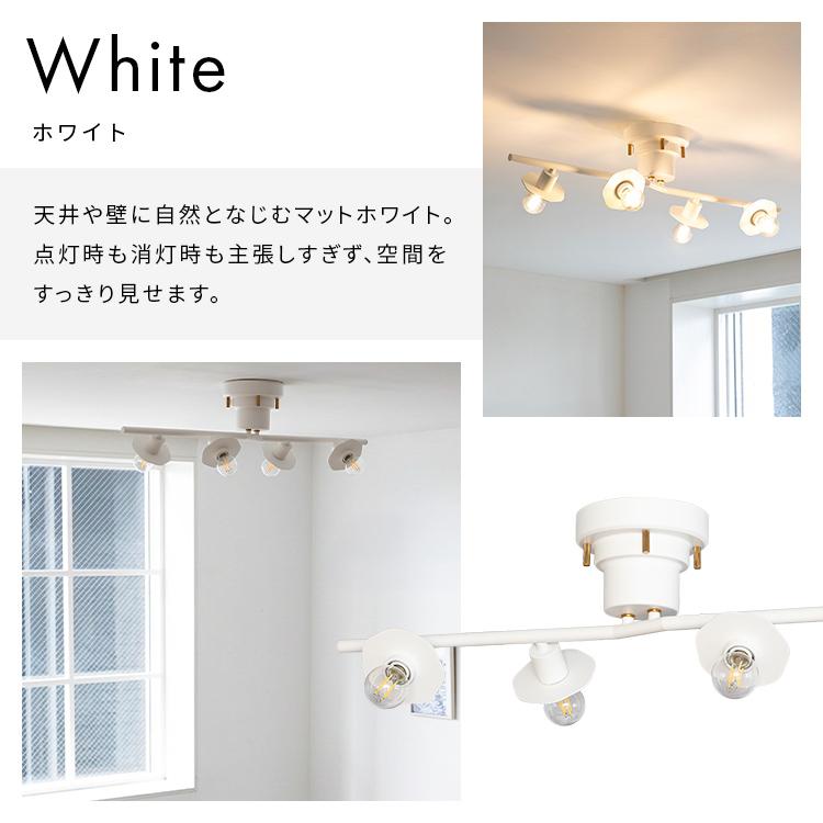 【電球をたのしむ、コンパクト照明】 シーリングライト 4灯 テトセス LED 対応 おしゃれ シンプル 北欧 天井照明 間接照明 電気 照明 照明器具 インテリア |  | 05