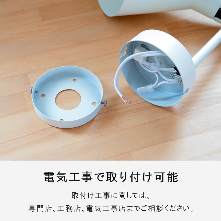 ブラケットライト アルネヤコブセン リプロダクト 壁掛け灯 ウォールライト トイレ 照明 1灯 北欧 おしゃれ 階段 廊下 チボリ | ブランド登録なし | 13