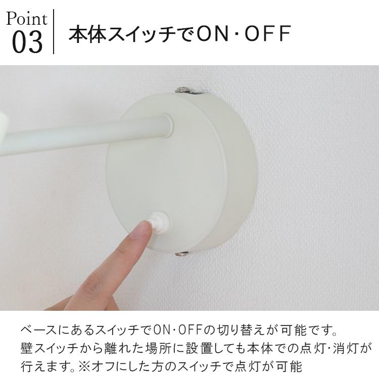 ブラケットライト アルネヤコブセン リプロダクト 壁掛け灯 ウォールライト トイレ 照明 1灯 北欧 おしゃれ 階段 廊下 チボリ | ブランド登録なし | 06