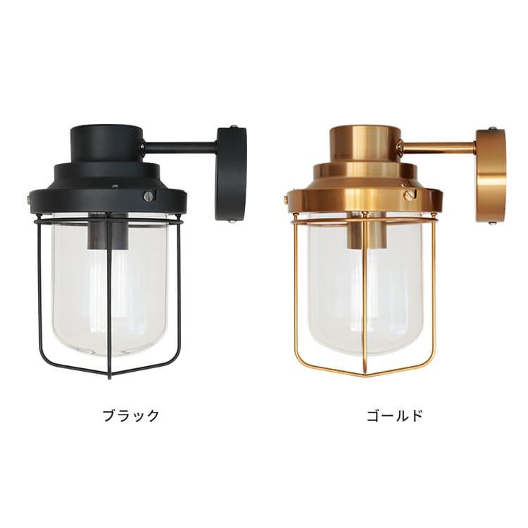 ブラケットライト led 対応 おしゃれ 照明器具 内玄関照明 階段 廊下 寝室 洗面所 洗面台 トイレ マリンライト ウォールライト 1灯 エヴァンス |  | 01