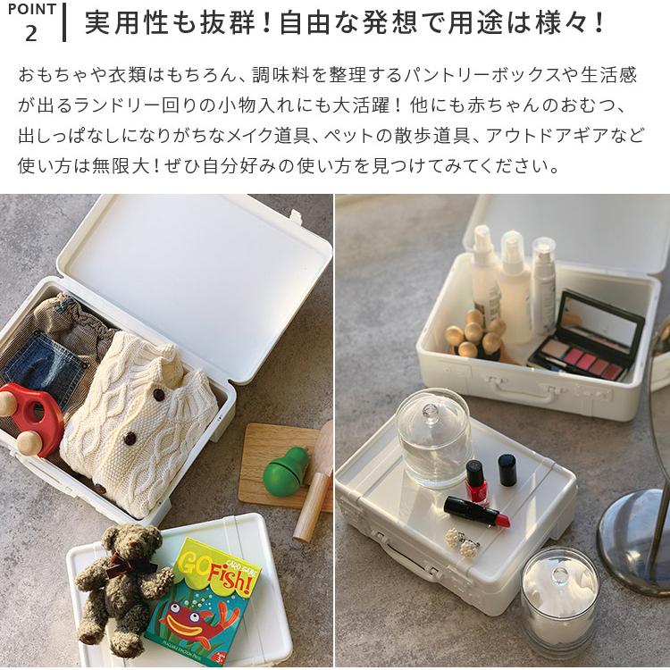 収納ボックス 収納 収納ケース トランク型 トランク リビング ダイニング 寝室 子供部屋 かわいい おしゃれ 北欧 シンプル トランクストーリー Sサイズ | ブランド登録なし | 04