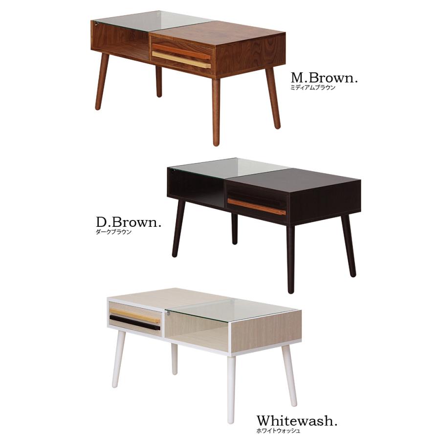 ローテーブル ガラステーブル 収納 センターテーブル リビングテーブル 引出し おしゃれ 北欧 ダイニングテーブル テーブル シンプル インテリア 家具 | 不二貿易 | 01