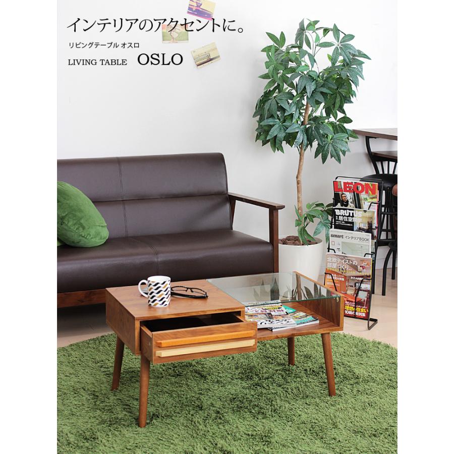 ローテーブル ガラステーブル 収納 センターテーブル リビングテーブル 引出し おしゃれ 北欧 ダイニングテーブル テーブル シンプル インテリア 家具 | 不二貿易 | 02