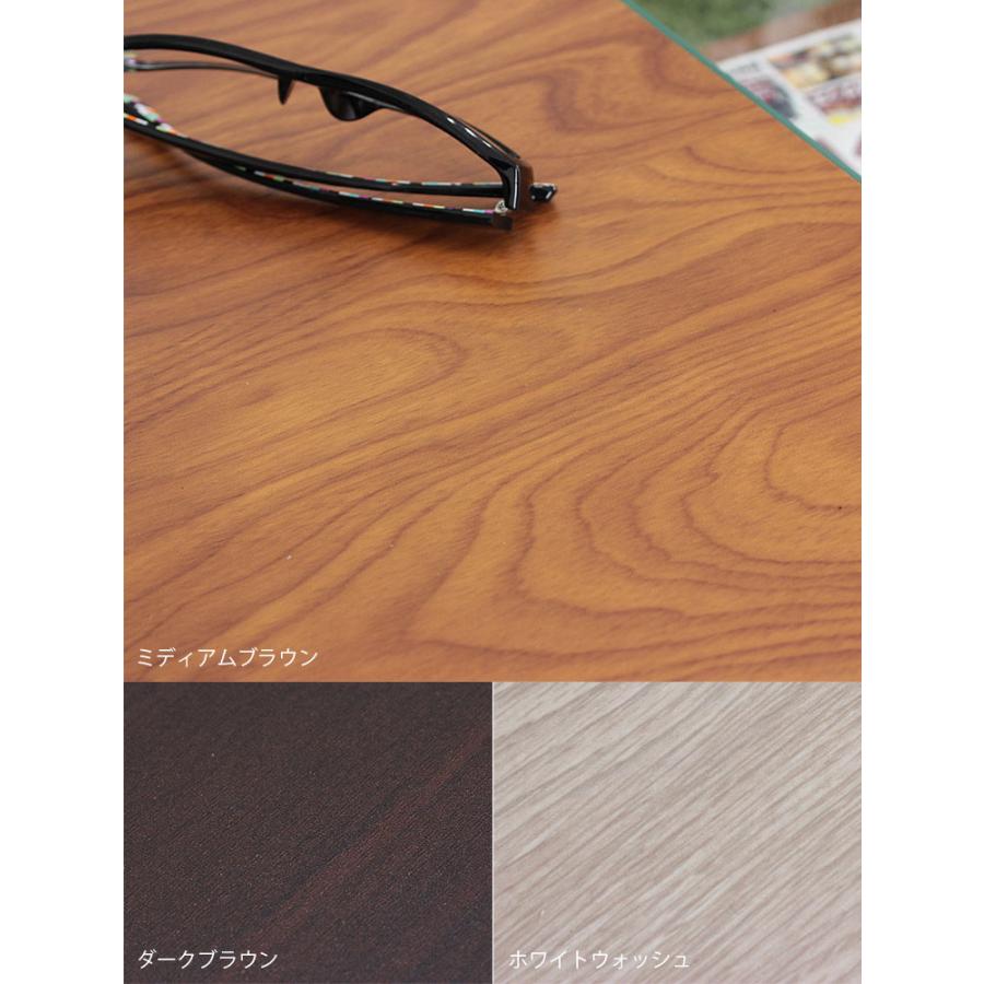 ローテーブル ガラステーブル 収納 センターテーブル リビングテーブル 引出し おしゃれ 北欧 ダイニングテーブル テーブル シンプル インテリア 家具 | 不二貿易 | 03