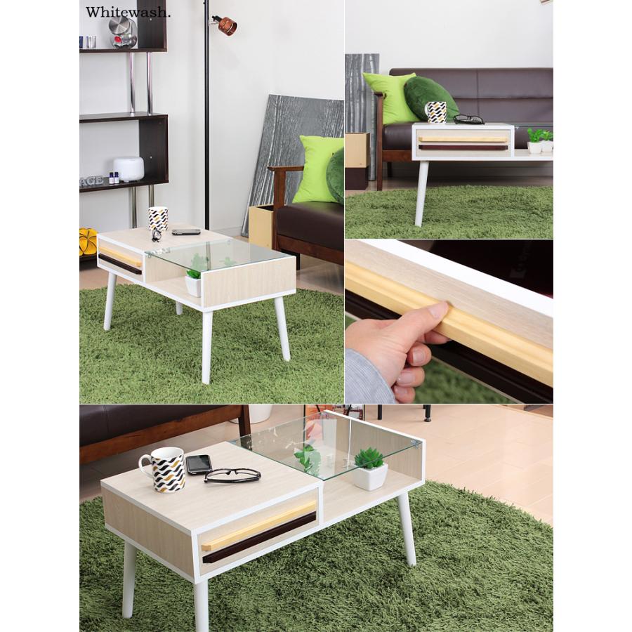 ローテーブル ガラステーブル 収納 センターテーブル リビングテーブル 引出し おしゃれ 北欧 ダイニングテーブル テーブル シンプル インテリア 家具 | 不二貿易 | 08