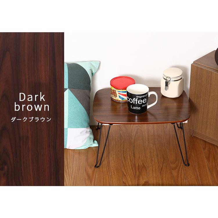 折りたたみ テーブル トロン 40×30 折れ脚 ローテーブル 木製 おしゃれ TRON センターテーブル リビングテーブル ミニ テーブル ちゃぶ台 机 作業台 | 不二貿易 | 10