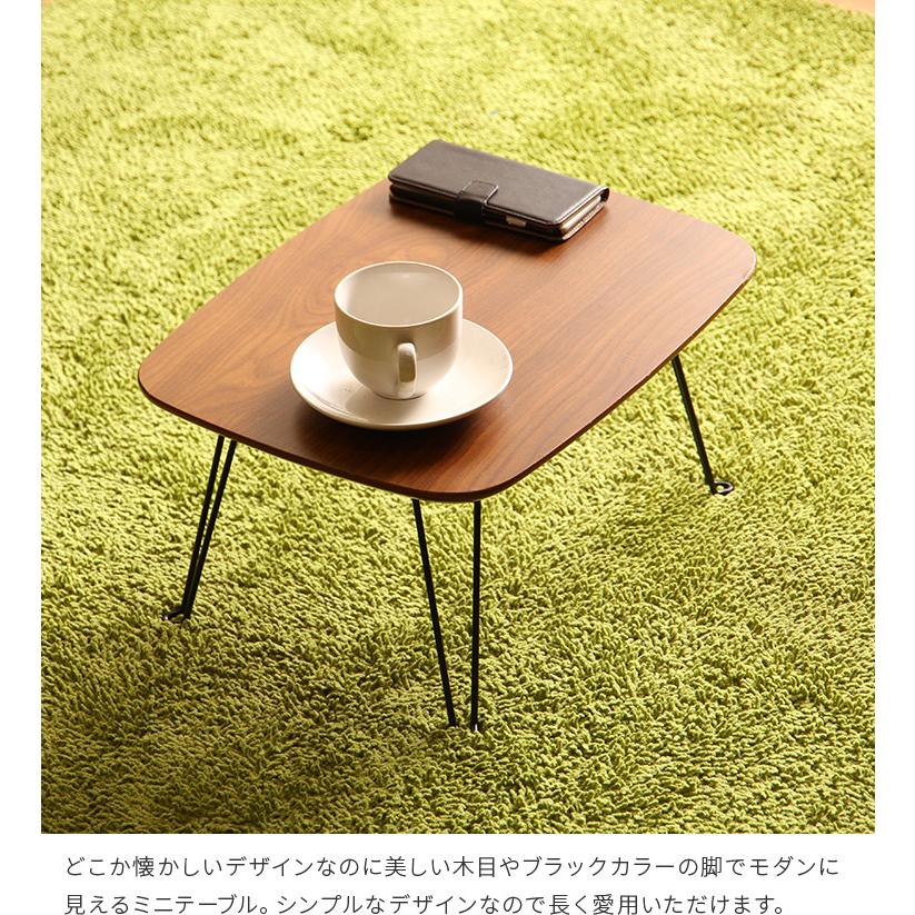 折りたたみ テーブル トロン 40×30 折れ脚 ローテーブル 木製 おしゃれ TRON センターテーブル リビングテーブル ミニ テーブル ちゃぶ台 机 作業台 | 不二貿易 | 11