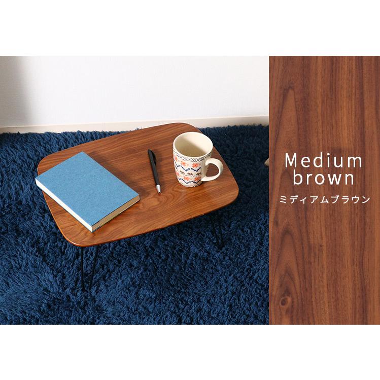 折りたたみ テーブル トロン 40×30 折れ脚 ローテーブル 木製 おしゃれ TRON センターテーブル リビングテーブル ミニ テーブル ちゃぶ台 机 作業台 | 不二貿易 | 09