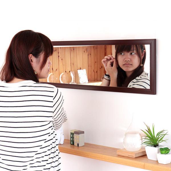 壁掛けミラー 90cm×27cm 全身 鏡 かがみ ミラー 姿見 全身鏡 壁掛け ウォールミラー 高さ90cm 幅27cm 鏡台 横掛け 横向き 北欧 かわいい おしゃれ | 不二貿易