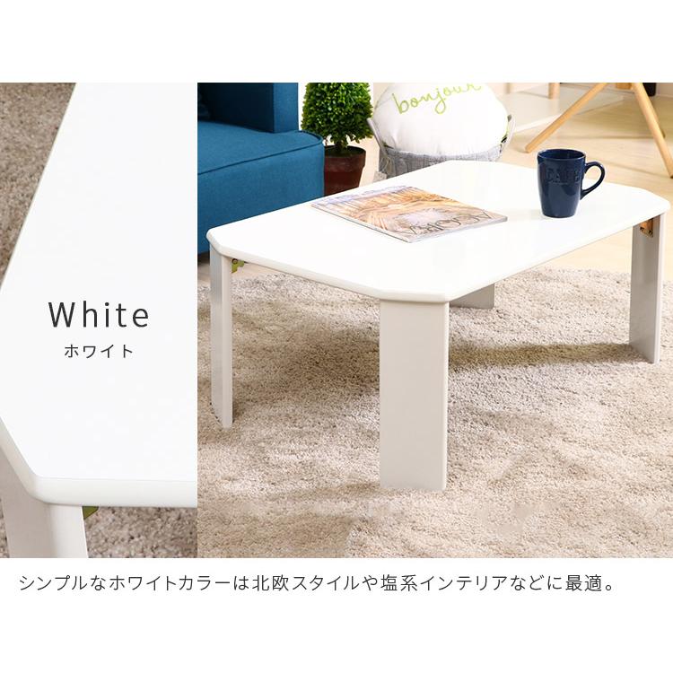 折りたたみ テーブル おしゃれ 75×50 折れ脚テーブル ローテーブル センターテーブル リビングテーブル デスク 机 作業台 鏡面 折り畳み シンプル コンパクト | ブランド登録なし | 11