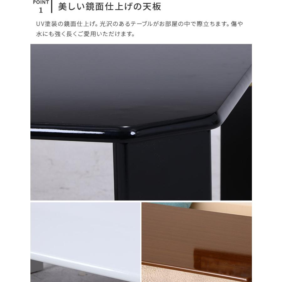 折りたたみ テーブル おしゃれ 75×50 折れ脚テーブル ローテーブル センターテーブル リビングテーブル デスク 机 作業台 鏡面 折り畳み シンプル コンパクト | ブランド登録なし | 04