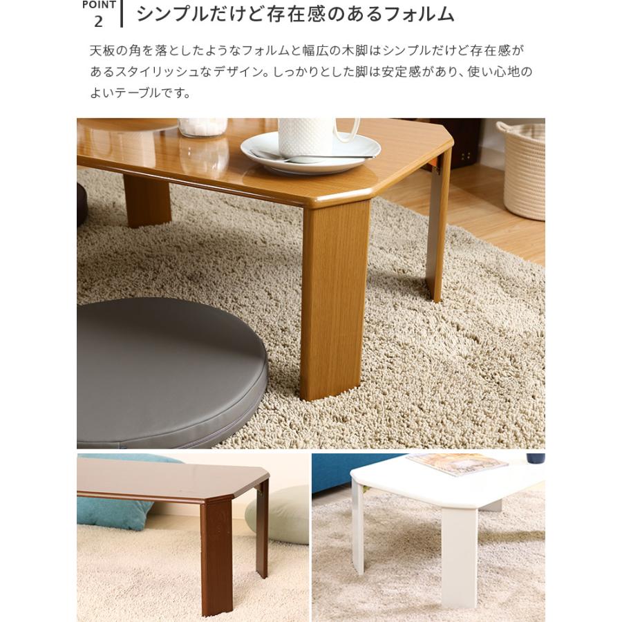 折りたたみ テーブル おしゃれ 75×50 折れ脚テーブル ローテーブル センターテーブル リビングテーブル デスク 机 作業台 鏡面 折り畳み シンプル コンパクト | ブランド登録なし | 05
